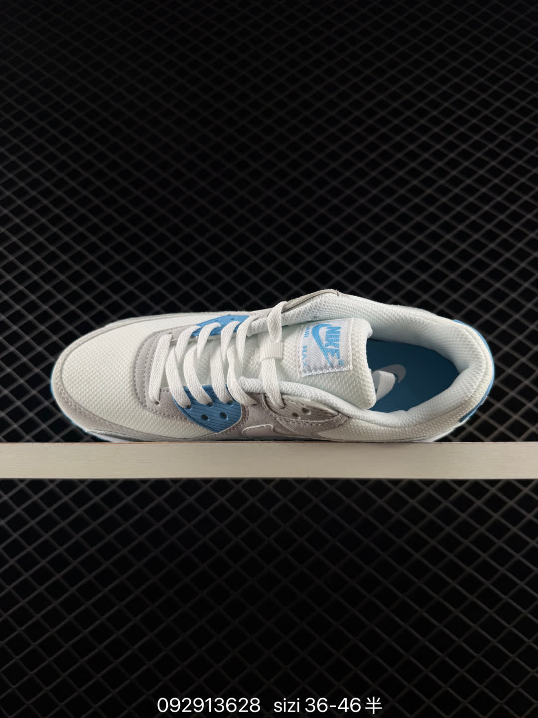 Nike Air Max Terrascape 90-DM0033